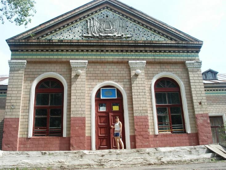 Бирине з panoramio.com - Бирине