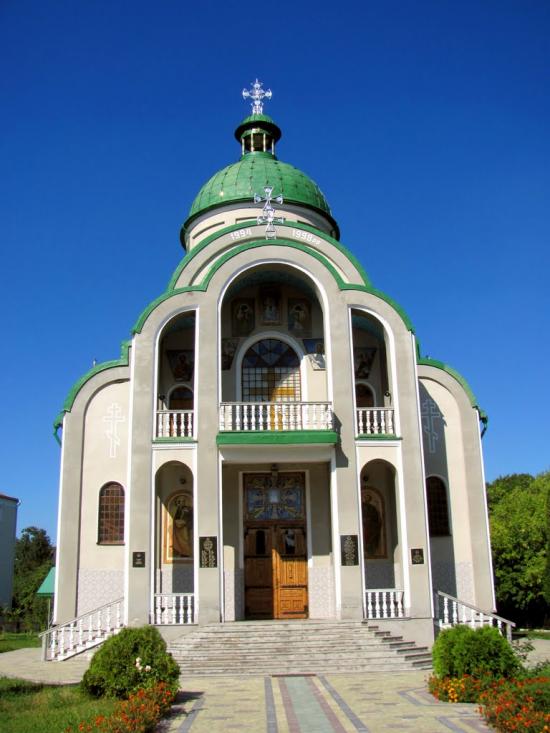 Буськ з panoramio.com - Busk