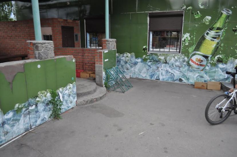 Микільське з panoramio.com - Никольское