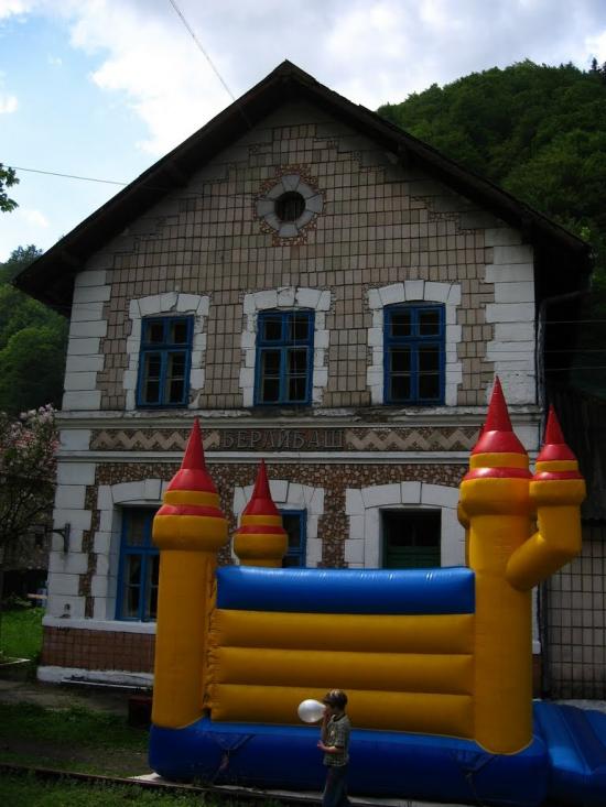 Вільховатий з panoramio.com - Вільховатий