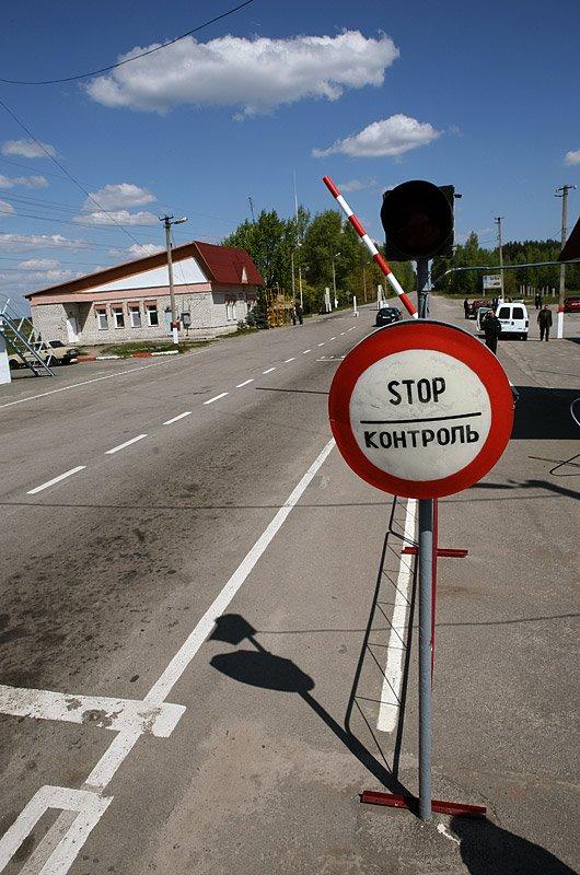 Дитятки з panoramio.com - Дитятки