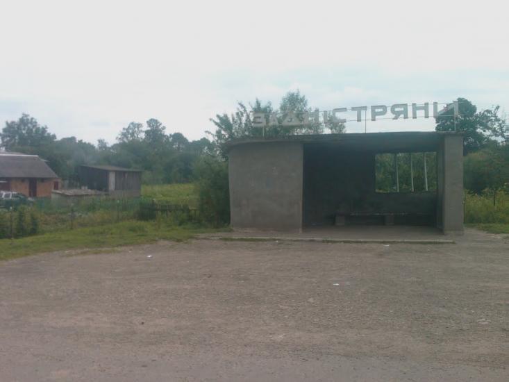 Задністряни з panoramio.com - Задністряни