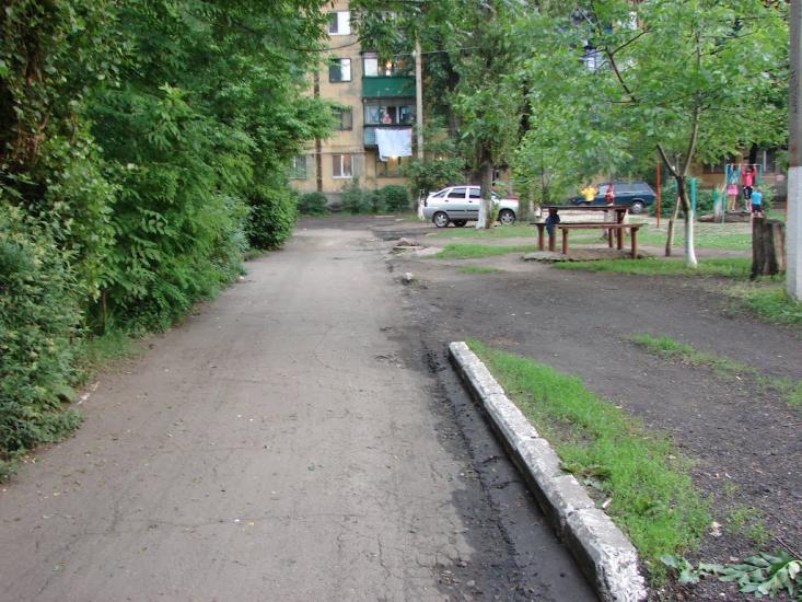 Першотравенськ з panoramio.com - Першотравенск