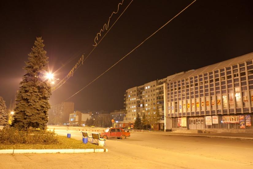Дзержинськ з panoramio.com - Dzerzhynsk