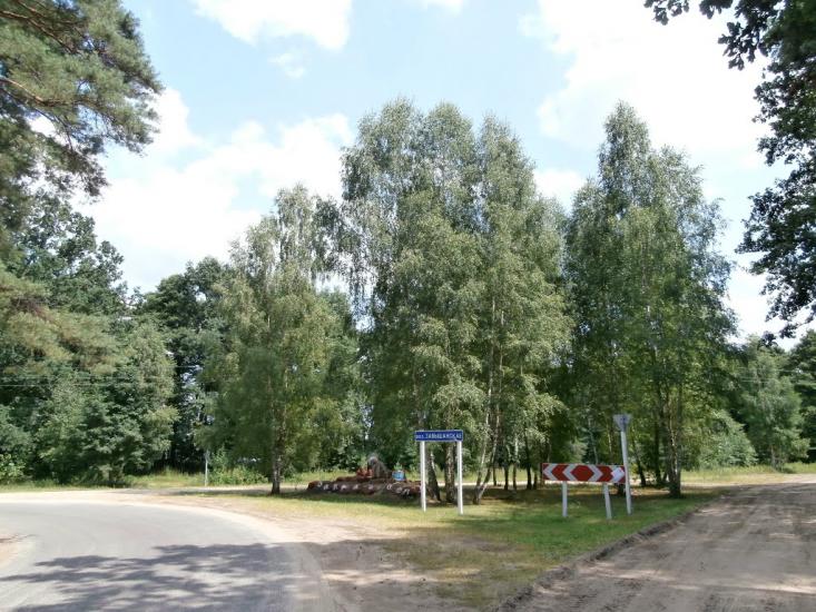 Ниговищі з panoramio.com - Ниговищі