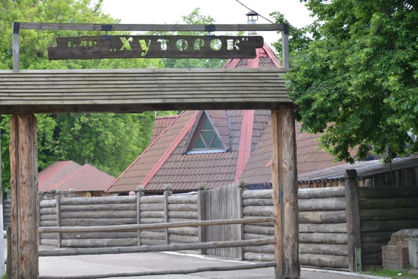 Корюківка з panoramio.com - Корюковка