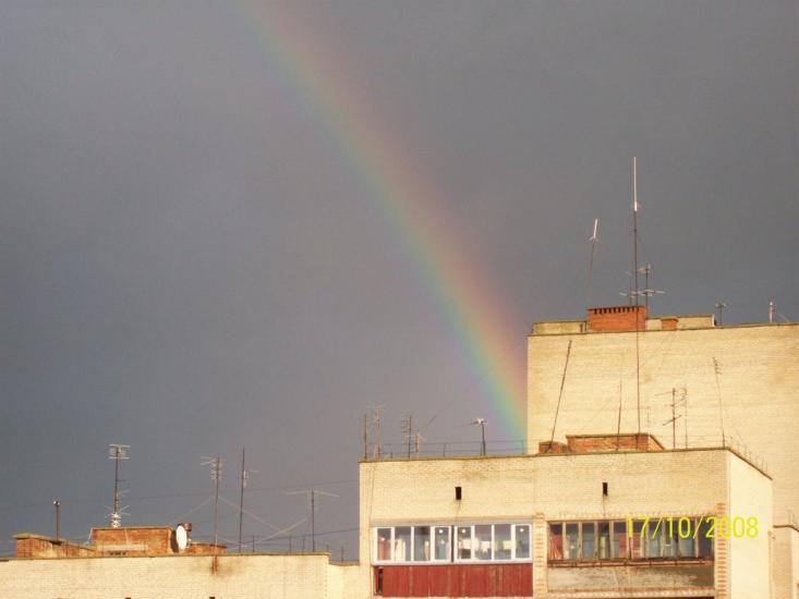 Нововолинськ з panoramio.com - Нововолынск