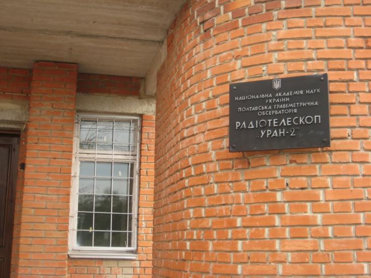 Черкасівка з panoramio.com - Черкасівка