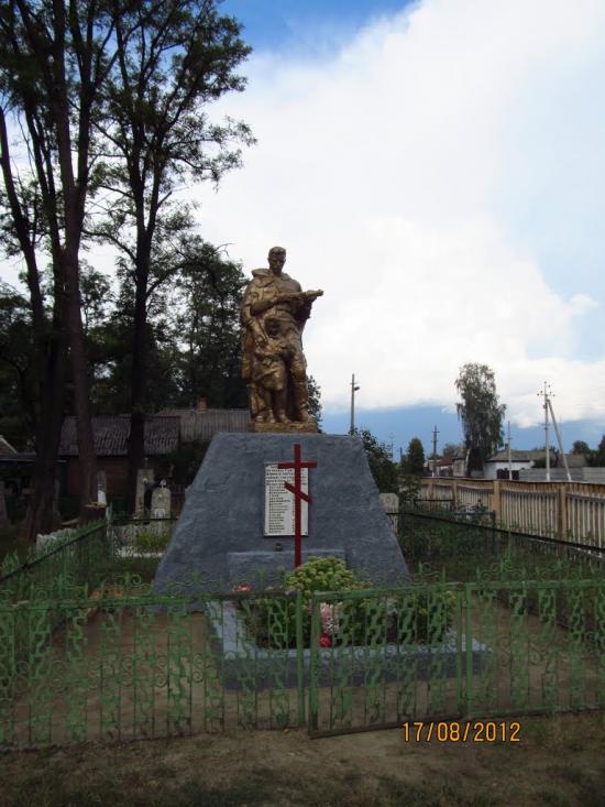 Лебедин з panoramio.com - Лебедин