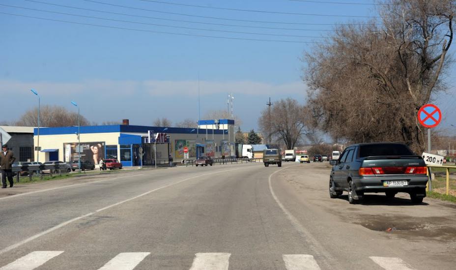 Василівка з panoramio.com - Василівка