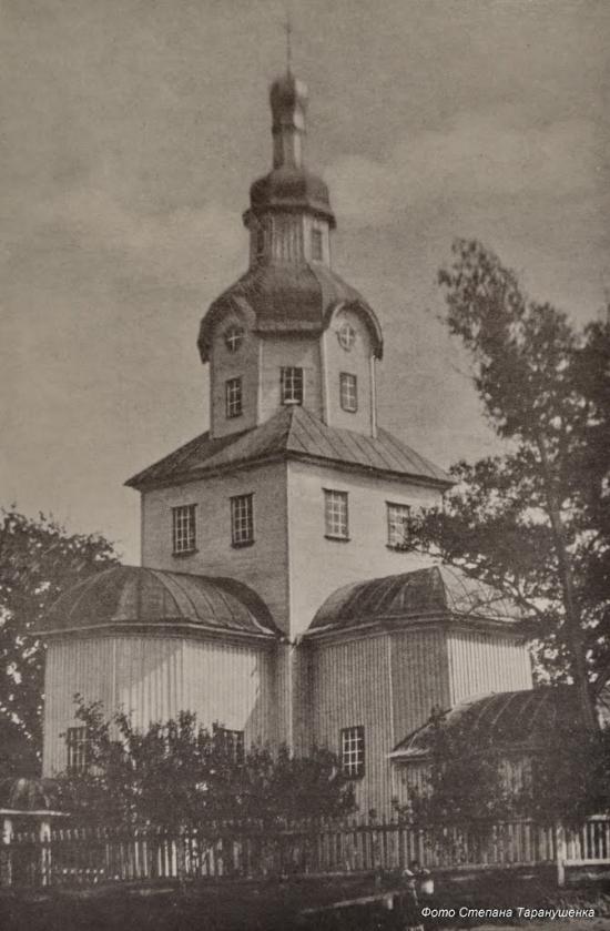 Лебедин з panoramio.com - Лебедин
