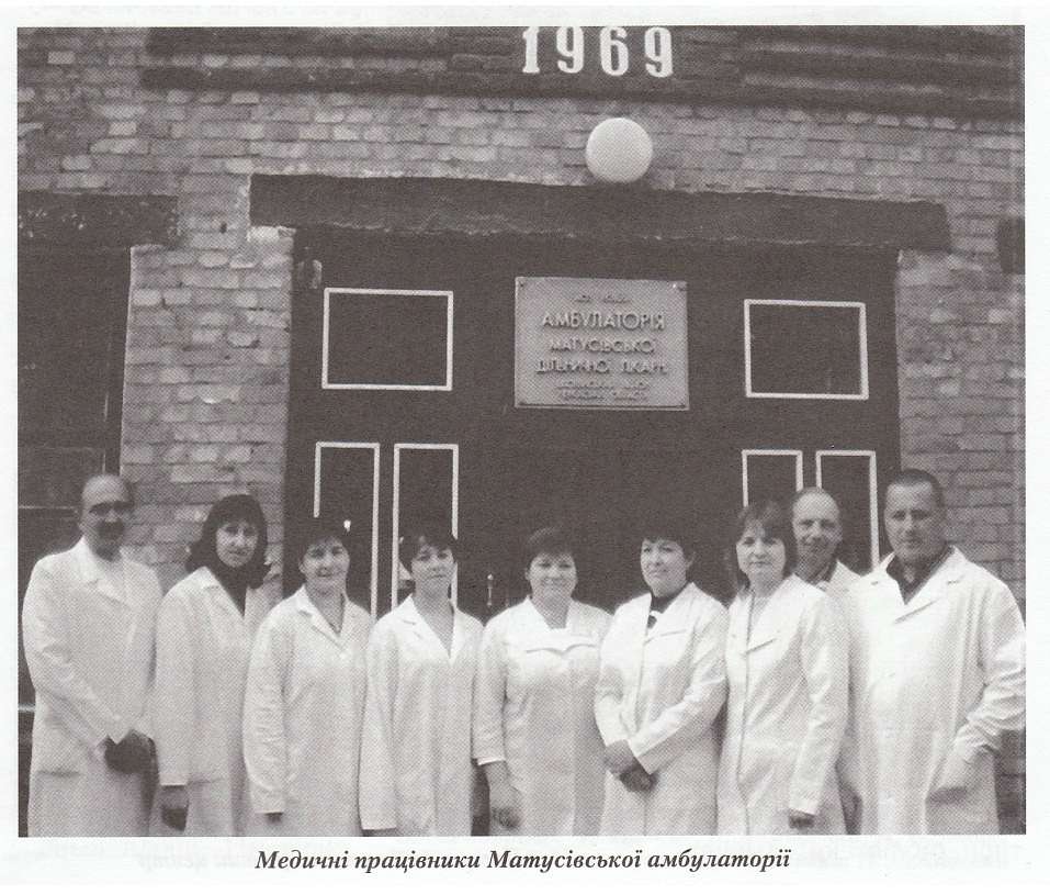 Історія  Матусіва - Матусів