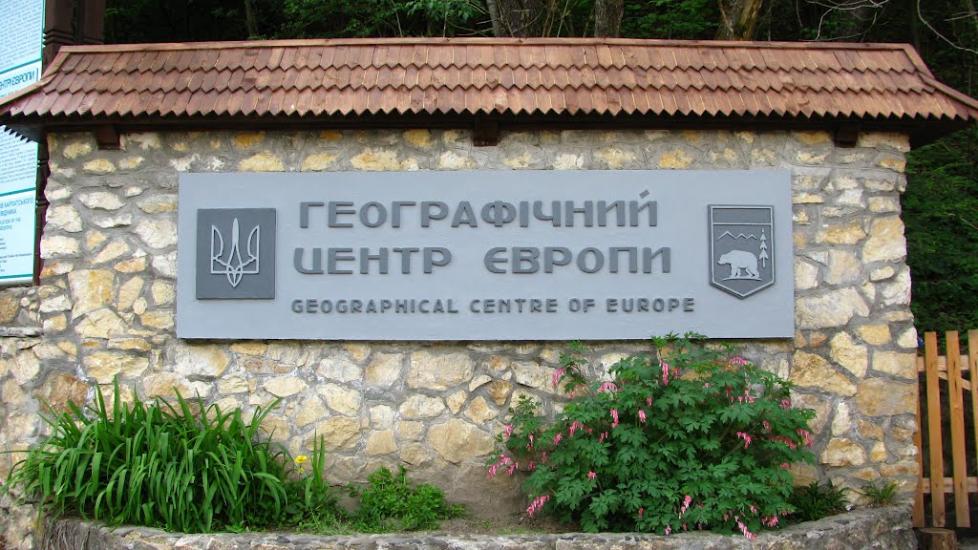 Вільховатий з panoramio.com - Вільховатий
