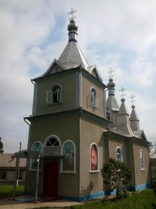 Вітрянка з panoramio.com - Вітрянка