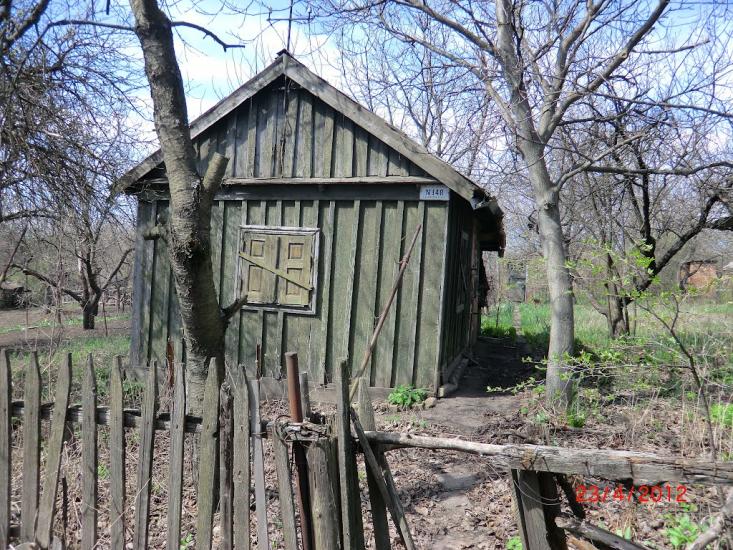 Созонівка з panoramio.com - Созонівка