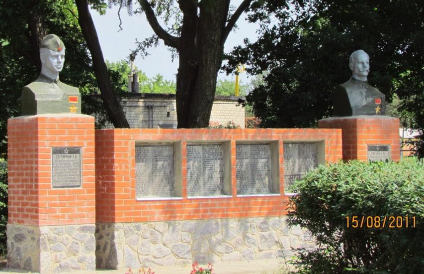 Золочів з panoramio.com - Золочів