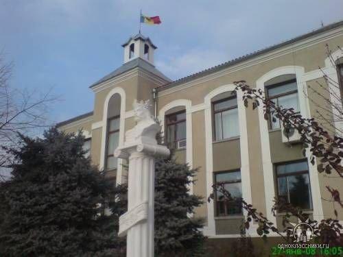 Червоноармійське з panoramio.com - Червоноармійське