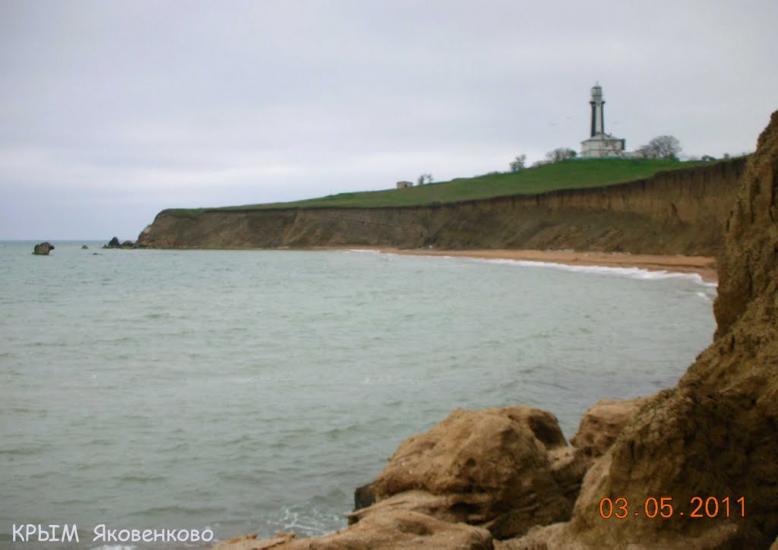 Яковенкове з panoramio.com - Яковенкове