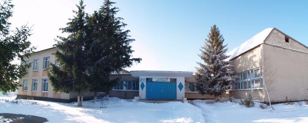 Римарівка з panoramio.com - Римаровка