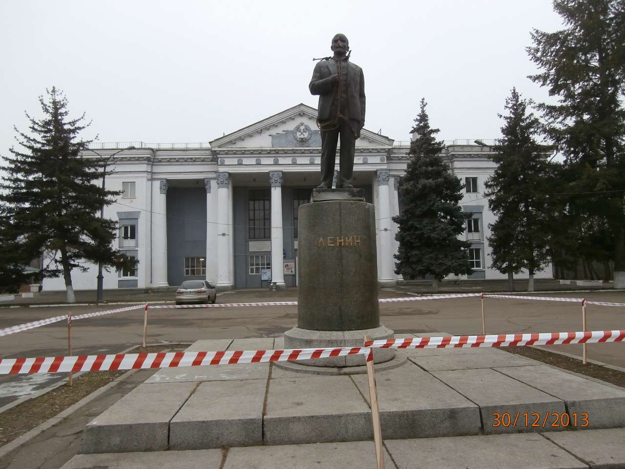 МОЄ ВАТУТІНЕ - Ватутино