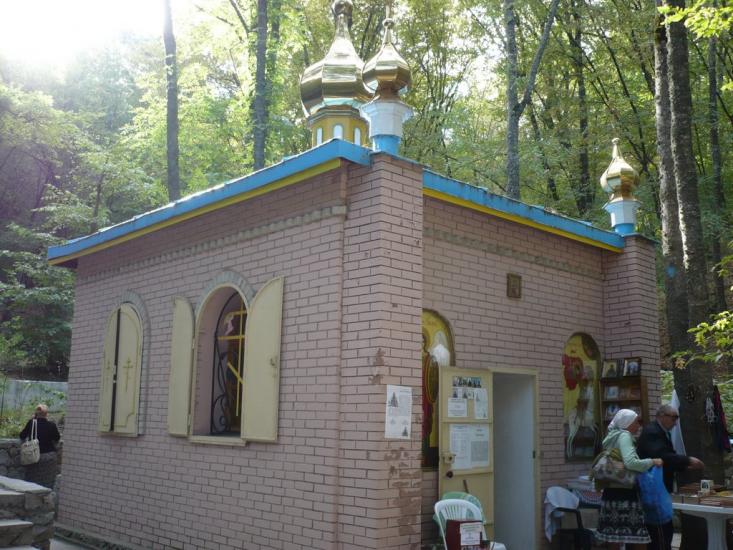 Учебне з panoramio.com - Учебное