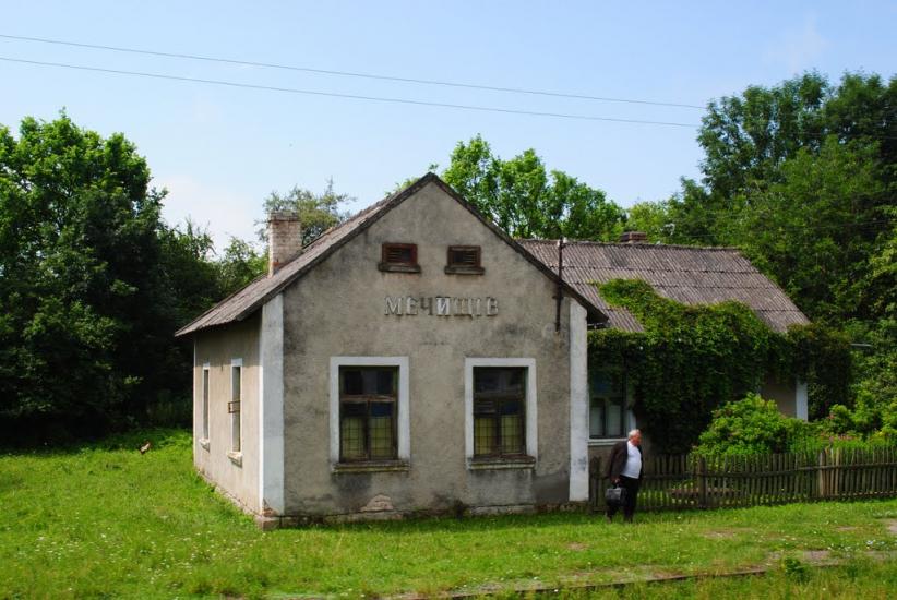 Червоне з panoramio.com - Червоне