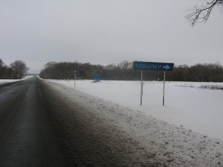 Макіївка з panoramio.com - Макіївка