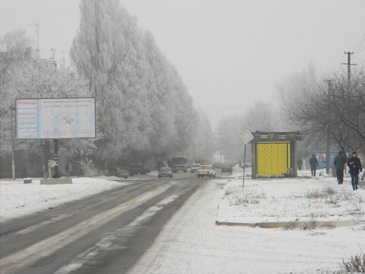 Синельникове з panoramio.com - Синельниково