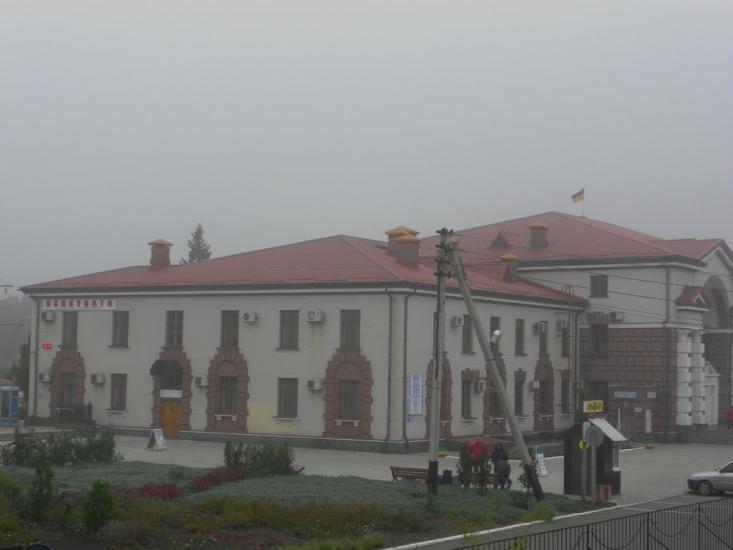 Ясинувата з panoramio.com - Ясиноватая