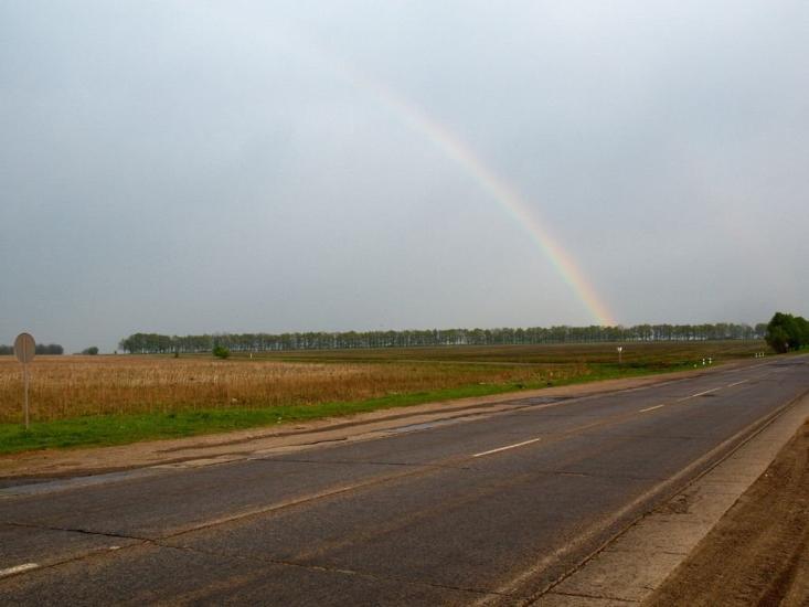 Бобрівка з panoramio.com - Bobrivka