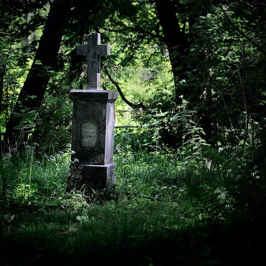 Біньова з panoramio.com - Бенева