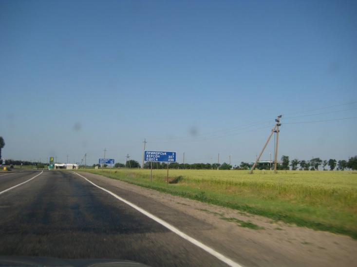 Приморськ з panoramio.com - Приморск