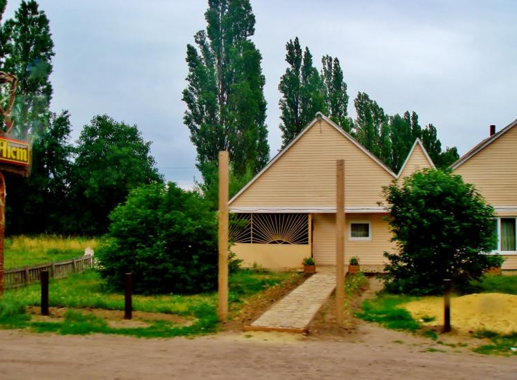Лисянка з panoramio.com - Lysyanka