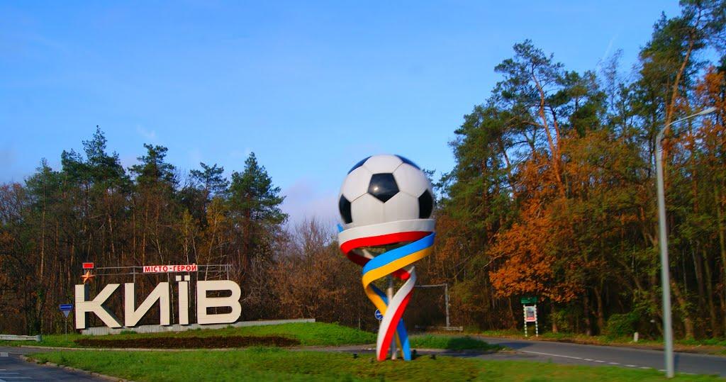 Проліски з panoramio.com - Пролески