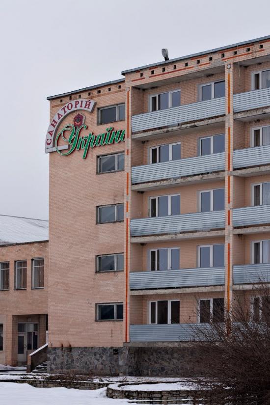 Маків з panoramio.com - Маков