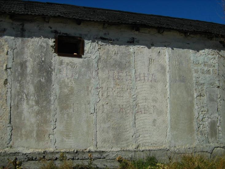 Медведеве з panoramio.com - Медведево