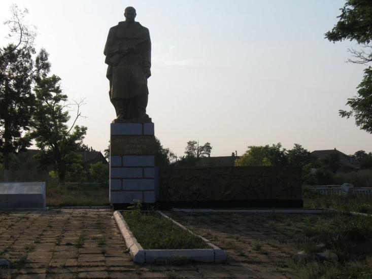 Широке з panoramio.com - Широкое