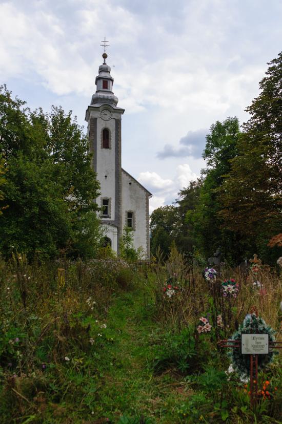 Люта з panoramio.com - Люта