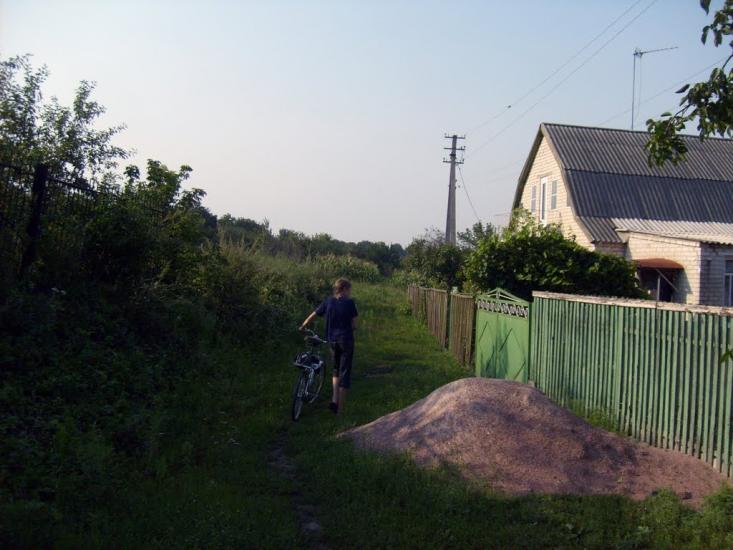Мала Виска з panoramio.com - Малая Виска