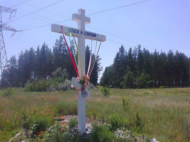 Красний Лиман з panoramio.com - Krasny Lyman