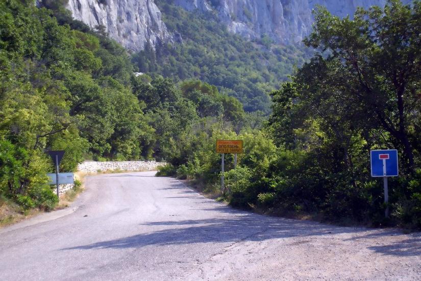 Санаторне з panoramio.com - Санаторне
