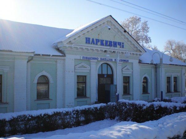 Юхимівці з panoramio.com - Юхимівці