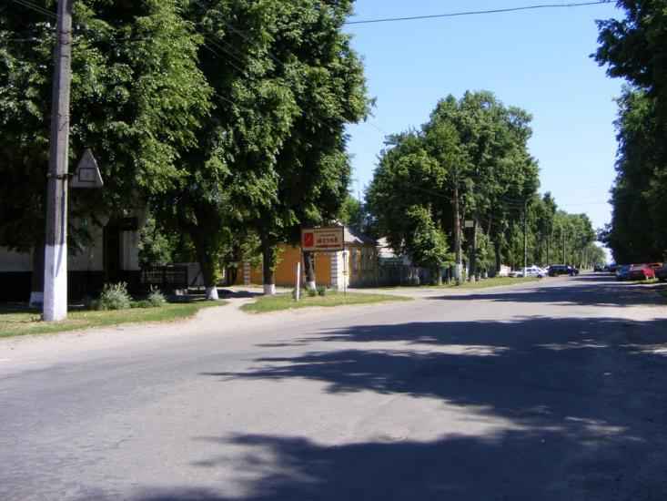 Хорол з panoramio.com - Хорол