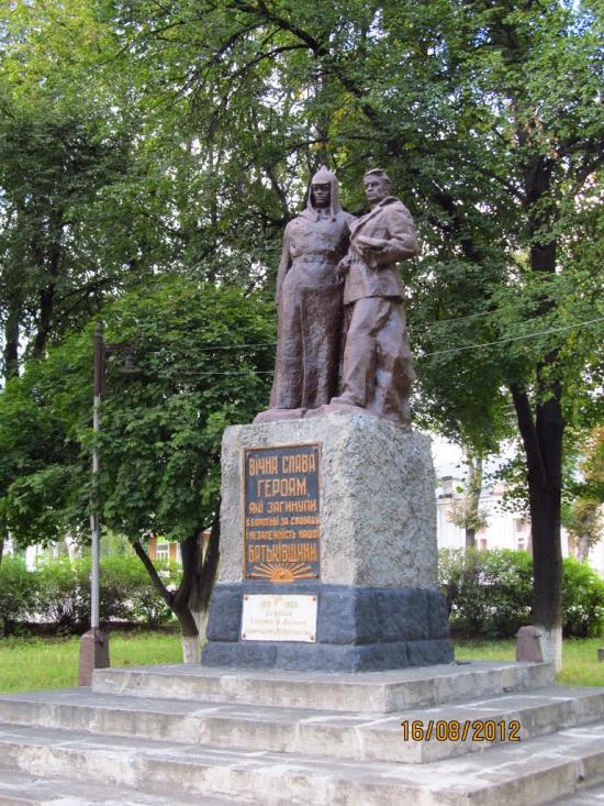 Лебедин з panoramio.com - Лебедин