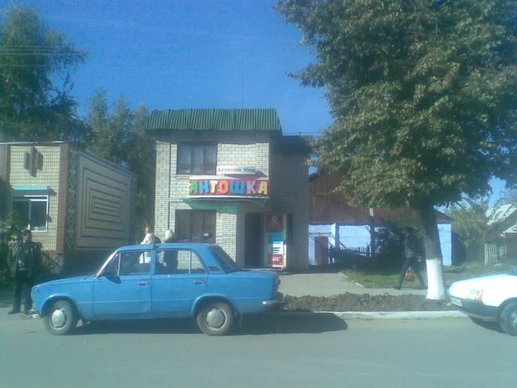 Кодима з panoramio.com - Кодима