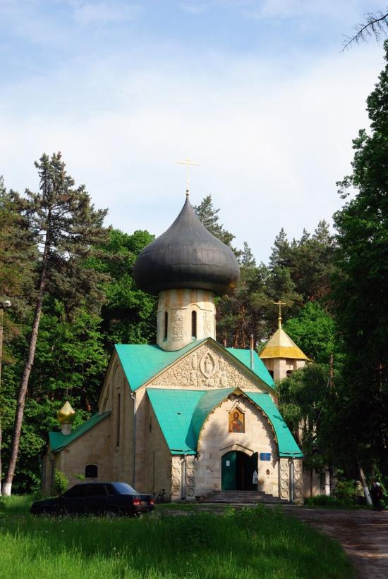 Сорокове з panoramio.com - Сороково