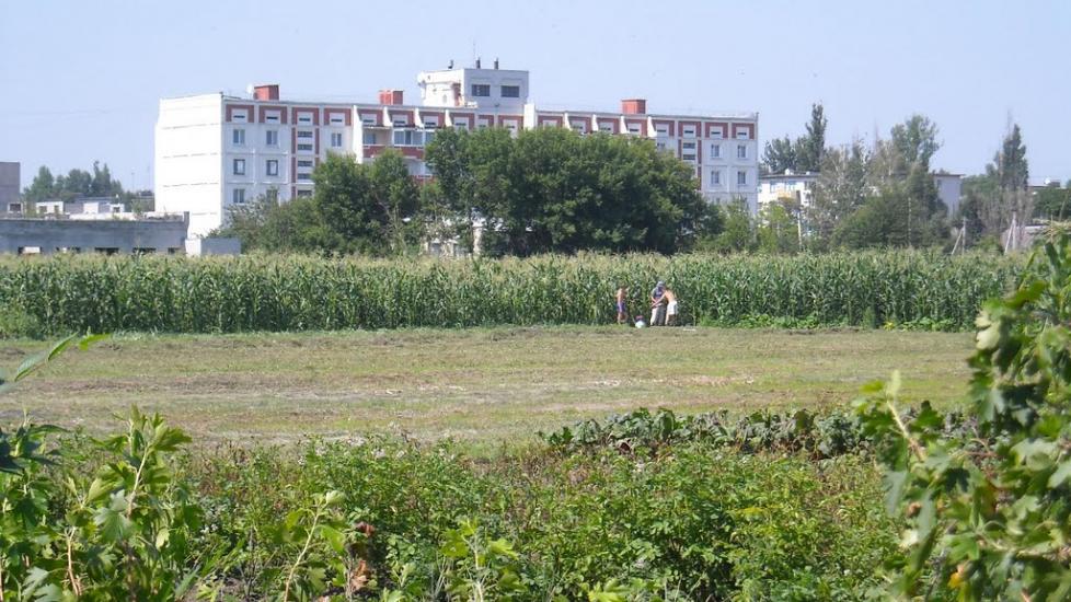 Перещепине з panoramio.com - Перещепино