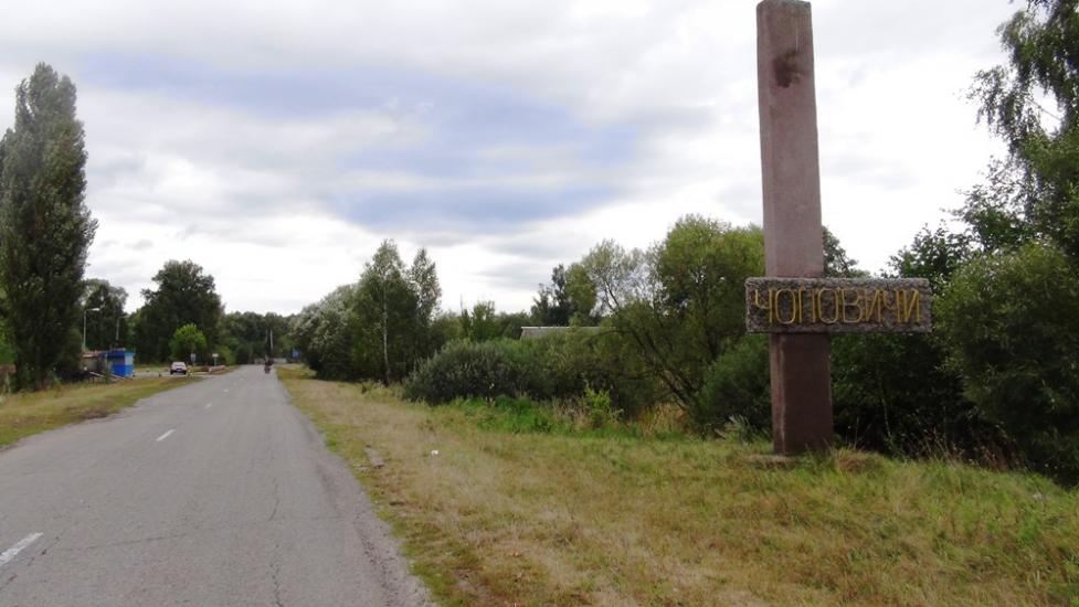 Чоповичі з panoramio.com - Чоповичи