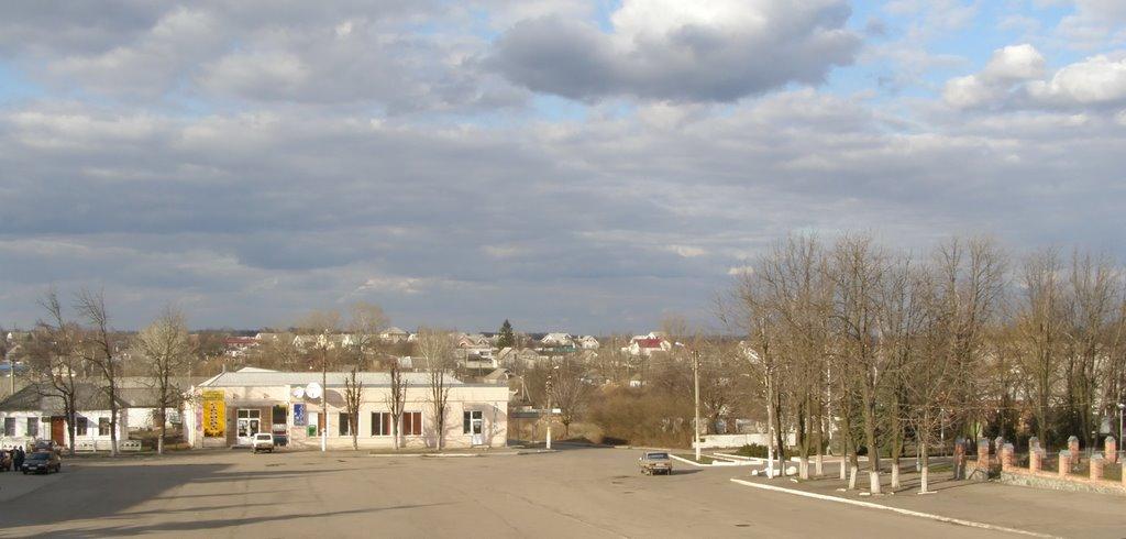 Кегичівка з panoramio.com - Кегичівка