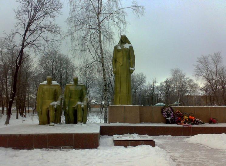 Новомиргород з panoramio.com - Новомиргород